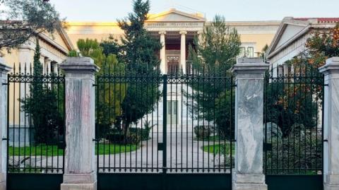 Κόντρα καθηγητών του Πολυτεχνείου για μία φοιτήτρια-Τα χυδαία τρικάκια, τα τηλέφωνα για ραντεβού και τα σκασμένα λάστιχα