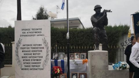 Τελέστηκε το μνημόσυνο των εννέα ηρώων Συριανοχωρίου-Εγκαινιάστηκε μνημείο Πεσόντων και Αγνοουμένων