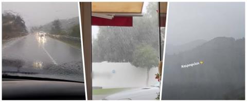 ΒΙΝΤΕΟ: Μέχρι την Πέμπτη παραμένει ο Byron-Βροχές και καταιγίδες σε όλη την Κύπρο