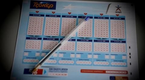 Αυτοί είναι οι μαγικοί αριθμοί του Τζόκερ που μοιράζουν πάνω 3,5 εκ. ευρώ