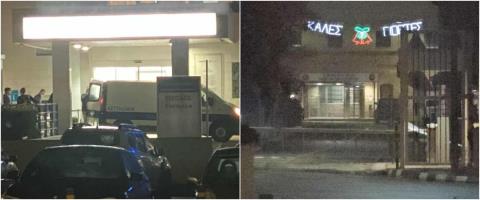 Οι επιστημονικές εξετάσεις θα δείξουν τα αίτια θανάτου του θύματος του φόνου στις Φυλακές