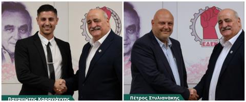 Ανακοίνωσε τους δύο πρώτους υποψήφιούς της για τις Βουλευτικές η ΕΔΕΚ-Κλείδωσε την περασμένη Δευτέρα το ψηφοδέλτιο Πάφου