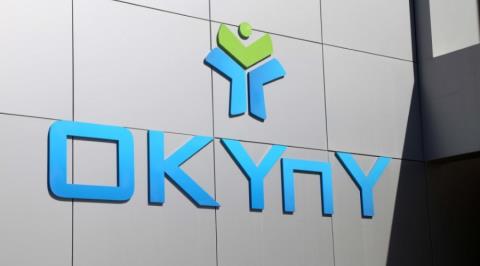 Ικανοποίηση ΟΣΑΚ για απόφαση Υπουργικού για ένταξή της στο Δ.Σ. ΟΚΥπΥ-Οι ευχαριστίες στον ΠτΔ