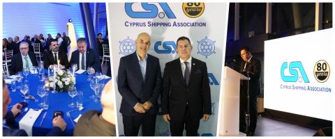 Επετειακή εκδήλωση του Συνδέσμου Ναυτικών Πρακτόρων-Ογδόντα χρόνια πορείας και προσφοράς