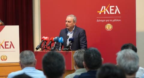 Άναψε κόκκινο η Κεντρική Επιτροπή του ΑΚΕΛ για τον Προϋπολογισμό-Αποφάσισε να τον καταψηφίσει