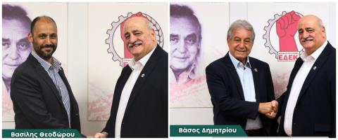 Ανακοίνωσε άλλους δύο υποψήφιους η ΕΔΕΚ-Στο ψηφοδέλτιο ο πρόεδρος του Ακρίτα Χλώρακας