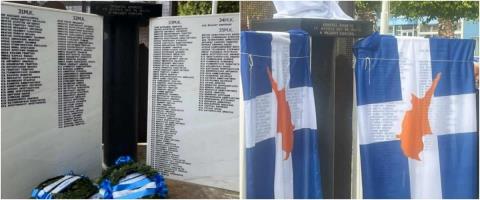 Ζητά παρέμβαση Προέδρου και ΕΟΑ ο Σύνδεσμος για αποκαθήλωση μνημείου πεσόντων καταδρομέων η Οργάνωση Συγγενών Πεσόντων Αντιστασιακών