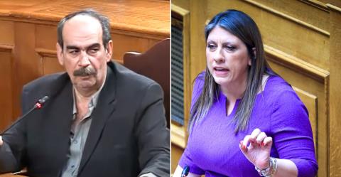 Η στιγμή που η Κωνσταντοπούλου καλεί το 100 για τον «Φραπέ»-Περιπολικό πήγε έξω από κανάλι για να της πάρει κατάθεση