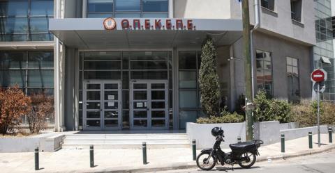 Αστυνομική επιχείρηση στην Κρήτη για απάτες με επιδοτήσεις ΟΠΕΚΕΠΕ με 15 συλλήψεις-Αρχηγός πρόεδρος αγροτικού συνεταιρισμού