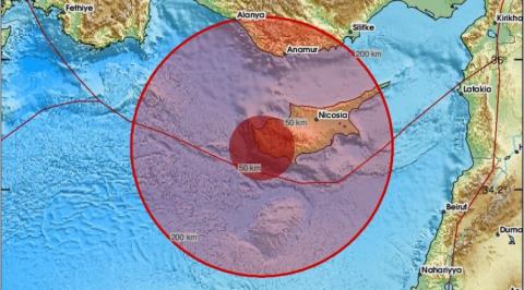 Δύο σεισμικές δονήσεις στην Κύπρο-Σημειώθηκαν μέσα σε λίγα λεπτά