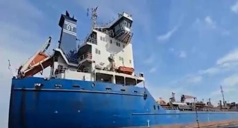 ΒΙΝΤΕΟ: Υπό κράτηση τα 18 μέλη πληρώματος του τάνκερ που κατασχέθηκε στον κόλπο του Ομάν