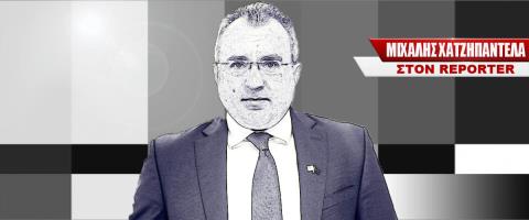 Βλέπει χρυσή ευκαιρία για την Κύπρο πίσω από την ανάληψη της Προεδρίας ΕΕ ο Χατζηπαντέλα-Tο στρατηγικό του πλάνο και οι στόχοι