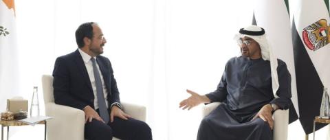 &Iota;&sigma;&tau;&omicron;&rho;&iota;&kappa;ή &epsilon;&pi;ί&sigma;&kappa;&epsilon;&psi;&eta; &Pi;&rho;&omicron;έ&delta;&rho;&omicron;&upsilon; &Eta;&Alpha;&Epsilon; &sigma;&tau;&eta;&nu; &Kappa;ύ&pi;&rho;&omicron;-&Theta;&alpha; &upsilon;&pi;&omicron;&gamma;&rho;&alpha;&phi;&epsilon;ί &Kappa;&omicron;&iota;&nu;ή &Delta;&iota;&alpha;&kappa;ή&rho;&upsilon;&xi;&eta; &gamma;&iota;&alpha; &alpha;&nu;&alpha;&beta;ά&theta;&mu;&iota;&sigma;&eta; &sigma;&tau;&rho;&alpha;&tau;&eta;&gamma;&iota;&kappa;ή&sigmaf; &sigma;&chi;έ&sigma;&eta;&sigmaf;