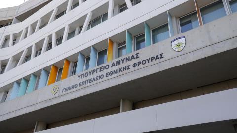 &Gamma;&Epsilon;&Epsilon;&Phi;: &Sigma;&eta;&mu;&alpha;&nu;&tau;&iota;&kappa;ό &beta;ή&mu;&alpha; &gamma;&iota;&alpha; &sigma;&upsilon;&nu;&epsilon;&chi;ή &epsilon;&kappa;&sigma;&upsilon;&gamma;&chi;&rho;&omicron;&nu;&iota;&sigma;&mu;ό &tau;&omicron; &sigma;ύ&sigma;&tau;&eta;&mu;&alpha; &laquo;TAMNAVA&raquo;