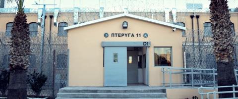 &Delta;ύ&omicron; &nu;&epsilon;&kappa;&rho;&omicron;ί &sigma;&epsilon; &mu;ό&lambda;&iota;&sigmaf; έ&xi;&iota; &mu;έ&rho;&epsilon;&sigmaf;-&Alpha;&pi;&omicron;&phi;&alpha;&sigma;ί&zeta;&epsilon;&iota; &eta; &Nu;&Upsilon; &gamma;&iota;&alpha; &tau;&omicron;&nu; ύ&pi;&omicron;&pi;&tau;&omicron; &gamma;&iota;&alpha; &tau;&omicron;&nu; &phi;ό&nu;&omicron;, &delta;&iota;&epsilon;&rho;&epsilon;&upsilon;&nu;ώ&nu;&tau;&alpha;&iota; &omicron;&iota; &sigma;&upsilon;&nu;&theta;ή&kappa;&epsilon;&sigmaf; &delta;&iota;&alpha;&beta;ί&omega;&sigma;&eta;&sigmaf; &tau;&omicron;&upsilon; 23&chi;&rho;&omicron;&nu;&omicron;&upsilon; &pi;&omicron;&upsilon; &alpha;&upsilon;&tau;&omicron;&kappa;&tau;ό&nu;&eta;&sigma;&epsilon;