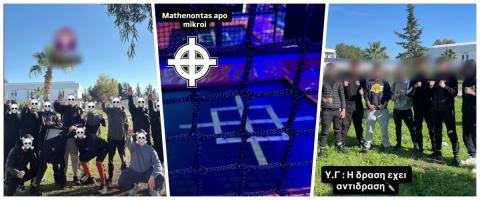 Σάλος με ναζιστικό χαιρετισμό από μαθητές Λυκείου στη Λάρνακα-Γέμισαν το σχολείο με σβάστικες (pics)