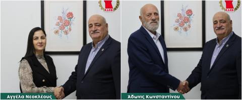 &Alpha;&nu;&alpha;&kappa;&omicron;ί&nu;&omega;&sigma;&epsilon; &tau;&omicron;&upsilon;&sigmaf; &pi;&rho;ώ&tau;&omicron;&upsilon;&sigmaf; &delta;ύ&omicron; &upsilon;&pi;&omicron;&psi;&eta;&phi;ί&omicron;&upsilon;&sigmaf; &tau;&eta;&sigmaf; &sigma;&tau;&eta; &Lambda;&epsilon;&mu;&epsilon;&sigma;ό &eta; &Epsilon;&Delta;&Epsilon;&Kappa;-&Sigma;&tau;&omicron; &psi;&eta;&phi;&omicron;&delta;έ&lambda;&tau;&iota;&omicron; &sigma;&chi;&omicron;&lambda;&iota;&kappa;ή έ&phi;&omicron;&rho;&omicron;&sigmaf; &kappa;&alpha;&iota; &delta;&iota;&epsilon;&theta;&nu;&omicron;&lambda;ό&gamma;&omicron;&sigmaf;