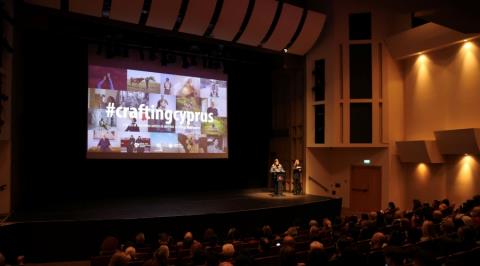 &Beta;&Iota;&Nu;&Tau;&Epsilon;&Omicron;: &Pi;&rho;&epsilon;&mu;&iota;έ&rho;&alpha; &sigma;&epsilon;&iota;&rho;ά&sigmaf; &tau;&alpha;&iota;&nu;&iota;ώ&nu; &mu;&iota;&kappa;&rho;&omicron;ύ &mu;ή&kappa;&omicron;&upsilon;&sigmaf; #craftingcyprus &alpha;&pi;ό &Upsilon;&phi;. &Pi;&omicron;&lambda;&iota;&tau;&iota;&sigma;&mu;&omicron;ύ &kappa;&alpha;&iota; &Gamma;&Tau;&Pi;