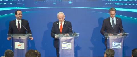 &Omicron;&lambda;&omicron;&kappa;&lambda;&eta;&rho;ώ&theta;&eta;&kappa;&epsilon; &eta; &Sigma;ύ&nu;&omicron;&delta;&omicron;&sigmaf; &Kappa;&omicron;&rho;&upsilon;&phi;ή&sigmaf; &Chi;&rho;&iota;&sigma;&tau;&omicron;&delta;&omicron;&upsilon;&lambda;ί&delta;&eta; &mu;&epsilon; &Mu;&eta;&tau;&sigma;&omicron;&tau;ά&kappa;&eta; &kappa;&alpha;&iota; &Nu;&epsilon;&tau;&alpha;&nu;&iota;ά&chi;&omicron;&upsilon;-&laquo;&Delta;&epsilon;&nu; &upsilon;&pi;ά&rho;&chi;&omicron;&upsilon;&nu; ό&rho;&iota;&alpha; &sigma;&tau;&iota;&sigmaf; &pi;&rho;&omicron;&omicron;&pi;&tau;&iota;&kappa;έ&sigmaf; &sigma;&upsilon;&nu;&epsilon;&rho;&gamma;&alpha;&sigma;ί&alpha;&sigmaf;&raquo;