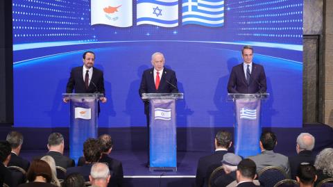 &Kappa;&omicron;&iota;&nu;ή &delta;&iota;&alpha;&kappa;ή&rho;&upsilon;&xi;&eta; &Kappa;ύ&pi;&rho;&omicron;&upsilon;-&Epsilon;&lambda;&lambda;ά&delta;&alpha;&sigmaf;-&Iota;&sigma;&rho;&alpha;ή&lambda; &mu;&epsilon; &epsilon;&nu;ί&sigma;&chi;&upsilon;&sigma;&eta; &sigma;&epsilon; &alpha;&sigma;&phi;ά&lambda;&epsilon;&iota;&alpha;, &alpha;&nu;&tau;&iota;&tau;&rho;&omicron;&mu;&omicron;&kappa;&rho;&alpha;&tau;ί&alpha;, &theta;&alpha;&lambda;ά&sigma;&sigma;&iota;&alpha; &sigma;&upsilon;&nu;&epsilon;&rho;&gamma;&alpha;&sigma;ί&alpha; &kappa;&alpha;&iota; &alpha;&nu;&tau;&iota;&mu;&epsilon;&tau;ώ&pi;&iota;&sigma;&eta; &epsilon;&kappa;&tau;ά&kappa;&tau;&omega;&nu; &alpha;&nu;&alpha;&gamma;&kappa;ώ&nu;