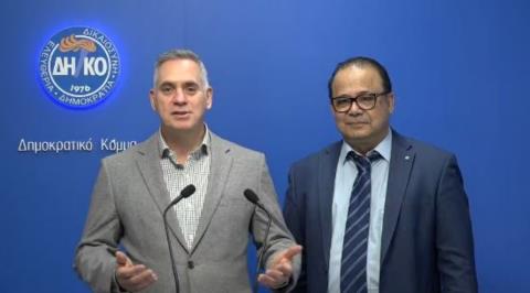 &Alpha;&nu;&alpha;&kappa;&omicron;ί&nu;&omega;&sigma;&epsilon; &delta;&epsilon;ύ&tau;&epsilon;&rho;&omicron; &alpha;&rho;&iota;&sigma;&tau;ί&nu;&delta;&eta;&nu; &tau;&omicron; &Delta;&Eta;&Kappa;&Omicron;-&Sigma;&tau;&omicron; &psi;&eta;&phi;&omicron;&delta;έ&lambda;&tau;&iota;&omicron; &Lambda;&epsilon;&mu;&epsilon;&sigma;&omicron;ύ &omicron; &Gamma;&iota;ώ&rho;&gamma;&omicron;&sigmaf; &Pi;&alpha;&pi;&alpha;&delta;ό&pi;&omicron;&upsilon;&lambda;&omicron;&sigmaf;