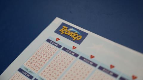 &Alpha;&upsilon;&tau;&omicron;ί &epsilon;ί&nu;&alpha;&iota; &omicron;&iota; &mu;&alpha;&gamma;&iota;&kappa;&omicron;ί &alpha;&rho;&iota;&theta;&mu;&omicron;ί &tau;&omicron;&upsilon; &Tau;&zeta;ό&kappa;&epsilon;&rho; &gamma;&iota;&alpha; &tau;&alpha; 6.000.000 &epsilon;&upsilon;&rho;ώ