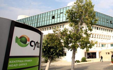 &Omicron;&iota; &kappa;&alpha;&tau;&alpha;&nu;&alpha;&lambda;&omega;&tau;έ&sigmaf; &theta;έ&lambda;&omicron;&upsilon;&nu; &tau;&eta; Cyta &sigma;&tau;&eta;&nu; &alpha;&gamma;&omicron;&rho;ά &eta;&lambda;&epsilon;&kappa;&tau;&rho;&iota;&sigma;&mu;&omicron;ύ-&Sigma;&tau;&eta; &Beta;&omicron;&upsilon;&lambda;ή &tau;&omicron; &nu;&omicron;&mu;&omicron;&sigma;&chi;έ&delta;&iota;&omicron;