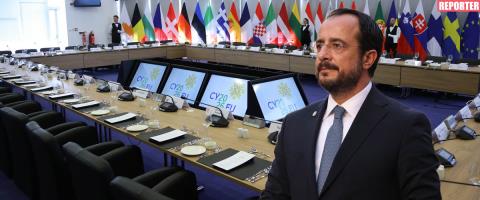 &Mu;&epsilon; &gamma;&epsilon;&mu;ά&tau;&eta; &alpha;&tau;&zeta;έ&nu;&tau;&alpha; &omicron; &Pi;&rho;ό&epsilon;&delta;&rho;&omicron;&sigmaf; &pi;&rho;&iota;&nu; &tau;&epsilon;&lambda;&epsilon;&tau;ή έ&nu;&alpha;&rho;&xi;&eta;&sigmaf; &tau;&eta;&sigmaf; &Kappa;&upsilon;&pi;&rho;&iota;&alpha;&kappa;ή&sigmaf; &Pi;&rho;&omicron;&epsilon;&delta;&rho;ί&alpha;&sigmaf;-&Sigma;&epsilon;&iota;&rho;ά &sigma;&upsilon;&nu;&alpha;&nu;&tau;ή&sigma;&epsilon;&omega;&nu; &kappa;&alpha;&iota; &kappa;&omicron;&iota;&nu;ώ&nu; &epsilon;&pi;&alpha;&phi;ώ&nu;