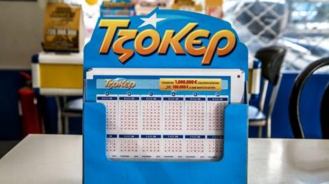 &Tau;&zeta;&alpha;&kappa;&pi;&omicron;&tau; &sigma;&tau;&eta;&nu; &kappa;&lambda;ή&rho;&omega;&sigma;&eta; &tau;&omicron;&upsilon; &Tau;&zeta;ό&kappa;&epsilon;&rho;, &alpha;&nu;&epsilon;&beta;&alpha;ί&nu;&epsilon;&iota; &tau;&omicron; &pi;&omicron;&sigma;ό-&Delta;ύ&omicron; &tau;&upsilon;&chi;&epsilon;&rho;ά &pi;&epsilon;&nu;&tau;ά&rho;&iota;&alpha;