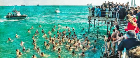 &Kappa;&alpha;&tau;&eta;&gamma;&omicron;&rho;ή&theta;&eta;&kappa;&epsilon; &gamma;&rho;&alpha;&pi;&tau;ώ&sigmaf; &omicron; 45&chi;&rho;&omicron;&nu;&omicron;&sigmaf; &pi;&omicron;&upsilon; έ&kappa;&lambda;&epsilon;&psi;&epsilon; &tau;&omicron;&nu; &sigma;&tau;&alpha;&upsilon;&rho;ό &sigma;&tau;&alpha; &Theta;&epsilon;&omicron;&phi;ά&nu;&epsilon;&iota;&alpha;-&Iota;&sigma;&chi;&upsilon;&rho;ί&sigma;&tau;&eta;&kappa;&epsilon; ό&tau;&iota; &beta;&iota;&alpha;&zeta;ό&tau;&alpha;&nu; &kappa;&alpha;&iota; &xi;έ&chi;&alpha;&sigma;&epsilon; &nu;&alpha; &tau;&omicron;&nu; &pi;&alpha;&rho;&alpha;&delta;ώ&sigma;&epsilon;&iota;