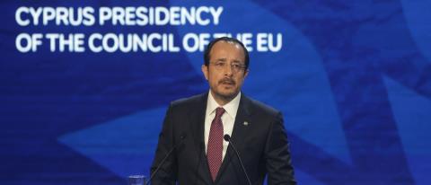 &Nu;. &Chi;&rho;&iota;&sigma;&tau;&omicron;&delta;&omicron;&upsilon;&lambda;ί&delta;&eta;&sigmaf;: H &Kappa;ύ&pi;&rho;&omicron;&sigmaf; &theta;&alpha; &lambda;&epsilon;&iota;&tau;&omicron;&upsilon;&rho;&gamma;ή&sigma;&epsilon;&iota; &omega;&sigmaf; &phi;ά&rho;&omicron;&sigmaf; &tau;&eta;&sigmaf; &Epsilon;&upsilon;&rho;&omega;&pi;&alpha;ϊ&kappa;ή&sigmaf; Έ&nu;&omega;&sigma;&eta;&sigmaf; &sigma;&tau;&eta;&nu; &alpha;&nu;&alpha;&tau;&omicron;&lambda;&iota;&kappa;ή &Mu;&epsilon;&sigma;ό&gamma;&epsilon;&iota;&omicron;