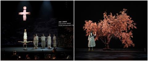 &Sigma;&epsilon; &pi;&omicron;&lambda;&iota;&tau;&iota;&sigma;&tau;&iota;&kappa;ό &tau;&alpha;&xi;ί&delta;&iota; &pi;&omicron;&upsilon; έ&nu;&omega;&sigma;&epsilon; &tau;&omicron; &pi;&alpha;&rho;&epsilon;&lambda;&theta;ό&nu;, &tau;&omicron; &pi;&alpha;&rho;ό&nu; &kappa;&alpha;&iota; &tau;&omicron; &mu;έ&lambda;&lambda;&omicron;&nu; &pi;&alpha;&rho;έ&pi;&epsilon;&mu;&psi;&epsilon; &eta; &epsilon;&nu;&tau;&upsilon;&pi;&omega;&sigma;&iota;&alpha;&kappa;ή &tau;&epsilon;&lambda;&epsilon;&tau;ή έ&nu;&alpha;&rho;&xi;&eta;&sigmaf; &tau;&eta;&sigmaf; &Kappa;&upsilon;&pi;&rho;&iota;&alpha;&kappa;ή&sigmaf; &Pi;&rho;&omicron;&epsilon;&delta;&rho;ί&alpha;&sigmaf; &Epsilon;&Epsilon;