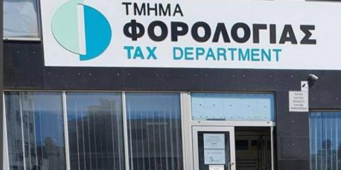 Χωρίς χαρτόσημα τα έγγραφα από 1 Ιανουαρίου ενημερώνει το Τμήμα Φορολογίας