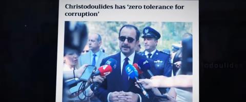 &Pi;&omicron;&lambda;&iota;&tau;&iota;&kappa;ή &theta;ύ&epsilon;&lambda;&lambda;&alpha; &kappa;&alpha;&tau;ά &Kappa;&upsilon;&beta;έ&rho;&nu;&eta;&sigma;&eta;&sigmaf; &kappa;&alpha;&iota; &Chi;&rho;&iota;&sigma;&tau;&omicron;&delta;&omicron;&upsilon;&lambda;ί&delta;&eta; &alpha;&pi;ό &tau;&omicron; &beta;ί&nu;&tau;&epsilon;&omicron; &mu;&epsilon; &tau;&iota;&sigmaf; &chi;&rho;&eta;&mu;&alpha;&tau;&omicron;&delta;&omicron;&tau;ή&sigma;&epsilon;&iota;&sigmaf;-&Pi;ί&epsilon;&sigma;&eta; &alpha;&pi;ό &kappa;ά&theta;&epsilon; &kappa;&alpha;&tau;&epsilon;ύ&theta;&upsilon;&nu;&sigma;&eta;, &alpha;&pi;&alpha;ί&tau;&eta;&sigma;&eta; &gamma;&iota;&alpha; &alpha;&pi;&alpha;&nu;&tau;ή&sigma;&epsilon;&iota;&sigmaf;