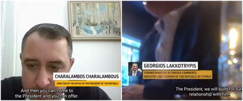 &Chi;&omega;&rho;ί&sigmaf; ί&chi;&nu;&eta; &Alpha;&Iota; &tau;&omicron; &beta;ί&nu;&tau;&epsilon;&omicron; &mu;&epsilon; &chi;&rho;&eta;&mu;&alpha;&tau;&omicron;&delta;&omicron;&tau;ή&sigma;&epsilon;&iota;&sigmaf; &delta;ή&theta;&epsilon;&nu; &epsilon;&pi;&epsilon;&nu;&delta;&upsilon;&tau;ώ&nu;-&Tau;&iota; έ&delta;&epsilon;&iota;&xi;&epsilon; έ&rho;&epsilon;&upsilon;&nu;&alpha; &tau;&omicron;&upsilon; Fact Check Cyprus