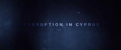 Έ&delta;&omega;&sigma;&epsilon; &sigma;&upsilon;&gamma;&kappa;&epsilon;&kappa;&rho;&iota;&mu;έ&nu;&epsilon;&sigmaf; &omicron;&delta;&eta;&gamma;ί&epsilon;&sigmaf; &pi;&rho;&omicron;&sigmaf; &tau;&eta;&nu; &Alpha;&sigma;&tau;&upsilon;&nu;&omicron;&mu;ί&alpha; &eta; &Nu;&omicron;&mu;&iota;&kappa;ή &Upsilon;&pi;&eta;&rho;&epsilon;&sigma;ί&alpha; &gamma;&iota;&alpha; &tau;&omicron; &beta;ί&nu;&tau;&epsilon;&omicron;-Ά&gamma;&nu;&omega;&sigma;&tau;&omicron; &epsilon;&pi;ί &tau;&omicron;&upsilon; &pi;&alpha;&rho;ό&nu;&tau;&omicron;&sigmaf; &tau;&omicron; &alpha;&nu;&tau;&iota;&kappa;&epsilon;ί&mu;&epsilon;&nu;&omicron; &tau;&eta;&sigmaf; έ&rho;&epsilon;&upsilon;&nu;&alpha;&sigmaf;