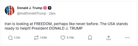 &Beta;&Iota;&Nu;&Tau;&Epsilon;&Omicron;: &Nu;ύ&chi;&tau;&alpha; &kappa;ό&lambda;&alpha;&sigma;&eta; &alpha;&pi;ό &tau;&eta; &mu;&epsilon;&gamma;ά&lambda;&eta; &epsilon;&xi;έ&gamma;&epsilon;&rho;&sigma;&eta; &sigma;&tau;&omicron; &Iota;&rho;ά&nu;, &sigma;&epsilon;&nu;ά&rho;&iota;&alpha; &epsilon;&pi;έ&mu;&beta;&alpha;&sigma;&eta;&sigmaf; &Eta;&Pi;&Alpha;-&Sigma;&kappa;&lambda;&eta;&rho;&alpha;ί&nu;&epsilon;&iota; &eta; &kappa;&alpha;&tau;&alpha;&sigma;&tau;&omicron;&lambda;ή &tau;&omega;&nu; &delta;&iota;&alpha;&delta;&eta;&lambda;&omega;&tau;ώ&nu; &alpha;&pi;ό &tau;&omicron; &kappa;&alpha;&theta;&epsilon;&sigma;&tau;ώ&sigmaf;