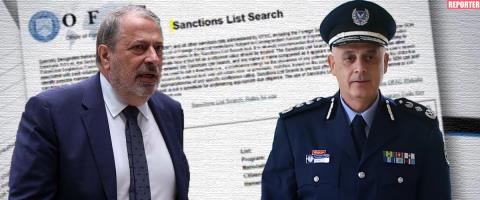 &Sigma;ύ&sigma;&kappa;&epsilon;&psi;&eta; &Sigma;&alpha;&beta;&beta;ί&delta;&eta;, &Alpha;&gamma;&gamma;&epsilon;&lambda;ί&delta;&eta; &kappa;&alpha;&iota; &Alpha;&rho;&nu;&alpha;&omicron;ύ&tau;&eta; &gamma;&iota;&alpha; &tau;&omicron; &epsilon;&pi;ί&mu;&alpha;&chi;&omicron; &beta;ί&nu;&tau;&epsilon;&omicron;-&laquo;&Eta; &pi;&omicron;&iota;&nu;&iota;&kappa;ή έ&rho;&epsilon;&upsilon;&nu;&alpha; &alpha;&gamma;&gamma;ί&zeta;&epsilon;&iota; &tau;&omicron; &pi;&epsilon;&rho;&iota;&epsilon;&chi;ό&mu;&epsilon;&nu;&omicron; &tau;&omega;&nu; &tau;&omicron;&pi;&omicron;&theta;&epsilon;&tau;ή&sigma;&epsilon;&omega;&nu;&raquo;