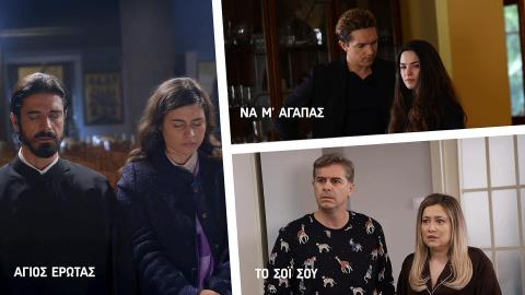 &Epsilon;&pi;&iota;&sigma;&tau;&rho;έ&phi;&omicron;&upsilon;&nu; &sigma;&tau;&eta;&nu; &omicron;&theta;ό&nu;&eta; &mu;&alpha;&sigmaf; &omicron;&iota; &alpha;&gamma;&alpha;&pi;&eta;&mu;έ&nu;&epsilon;&sigmaf; &sigma;&epsilon;&iota;&rho;έ&sigmaf; &mu;&upsilon;&theta;&omicron;&pi;&lambda;&alpha;&sigma;ί&alpha;&sigmaf; &tau;&omicron;&upsilon; ALPHA &Kappa;ύ&pi;&rho;&omicron;&upsilon;