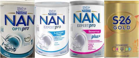 &Alpha;&nu;&alpha;&kappa;&alpha;&lambda;&epsilon;ί&tau;&alpha;&iota; &alpha;&pi;ό &tau;&eta;&nu; &kappa;&upsilon;&pi;&rho;&iota;&alpha;&kappa;ή &alpha;&gamma;&omicron;&rho;ά &pi;&alpha;&iota;&delta;&iota;&kappa;ό &gamma;ά&lambda;&alpha; &tau;&eta;&sigmaf; Nestle &lambda;ό&gamma;&omega; &pi;&iota;&theta;&alpha;&nu;ή&sigmaf; &pi;&alpha;&rho;&omicron;&upsilon;&sigma;ί&alpha;&sigmaf; cereulide