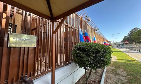 &Alpha;&pi;&omicron;&kappa;&lambda;&epsilon;ί&sigma;&tau;&eta;&kappa;&epsilon; &eta; &epsilon;&gamma;&kappa;&lambda;&eta;&mu;&alpha;&tau;&iota;&kappa;ή &epsilon;&nu;έ&rho;&gamma;&epsilon;&iota;&alpha; &gamma;&iota;&alpha; &tau;&omicron;&nu; &theta;ά&nu;&alpha;&tau;&omicron; &delta;&iota;&pi;&lambda;&omega;&mu;ά&tau;&eta; &sigma;&tau;&eta; &Rho;&omega;&sigma;&iota;&kappa;ή &Pi;&rho;&epsilon;&sigma;&beta;&epsilon;ί&alpha;-&Pi;&alpha;&rho;&alpha;&delta;ί&delta;&epsilon;&tau;&alpha;&iota; &eta; &sigma;&omicron;&rho;ό&sigmaf; &gamma;&iota;&alpha; &alpha;&pi;&omicron;&sigma;&tau;&omicron;&lambda;ή &sigma;&tau;&eta; &Rho;&omega;&sigma;ί&alpha;