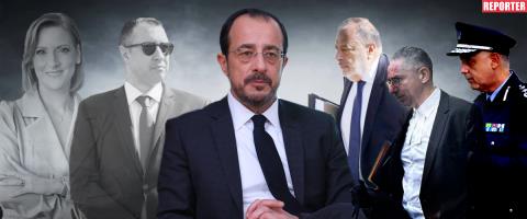 &Tau;&omicron; &tau;&rho;ί&pi;&tau;&upsilon;&chi;&omicron; &tau;&eta;&sigmaf; &alpha;&nu;&tau;ί&delta;&rho;&alpha;&sigma;&eta;&sigmaf; &tau;&eta;&sigmaf; &Kappa;&upsilon;&beta;έ&rho;&nu;&eta;&sigma;&eta;&sigmaf; &gamma;&iota;&alpha; &epsilon;&kappa;&tau;ό&nu;&omega;&sigma;&eta; &tau;&eta;&sigmaf; &kappa;&rho;ί&sigma;&eta;&sigmaf; &kappa;&alpha;&iota; &eta; &alpha;&pi;&alpha;ί&tau;&eta;&sigma;&eta;-&alpha;&nu;ά&gamma;&kappa;&eta; &gamma;&iota;&alpha; &alpha;&nu;&epsilon;&xi;ά&rho;&tau;&eta;&tau;&eta; έ&rho;&epsilon;&upsilon;&nu;&alpha;