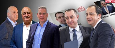 &Eta; &pi;ί&epsilon;&sigma;&eta; &tau;&eta;&sigmaf; &sigma;&upsilon;&mu;&pi;&omicron;&lambda;ί&tau;&epsilon;&upsilon;&sigma;&eta;&sigmaf; &pi;&iota;έ&zeta;&epsilon;&iota; &tau;&eta;&nu; &Kappa;&upsilon;&beta;έ&rho;&nu;&eta;&sigma;&eta;-&Iota;&kappa;&alpha;&nu;&omicron;&pi;&omicron;&iota;ή&theta;&eta;&kappa;&epsilon; &tau;&omicron; &alpha;ί&tau;&eta;&mu;&alpha; &tau;&omicron;&upsilon;&sigmaf; &gamma;&iota;&alpha; &Chi;&alpha;&rho;&alpha;&lambda;ά&mu;&pi;&omicron;&upsilon;&sigmaf;, &epsilon;&pi;&iota;&mu;έ&nu;&omicron;&upsilon;&nu; &gamma;&iota;&alpha; &Tau;&alpha;&mu;&epsilon;ί&omicron; &Phi;&omicron;&rho;έ&alpha;