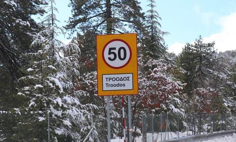 &Alpha;&nu;&omicron;&iota;&chi;&tau;&omicron;ί &delta;&rho;ό&mu;&omicron;&iota; &pi;&rho;&omicron;&sigmaf; &tau;&omicron; &Tau;&rho;&omicron;ό&delta;&omicron;&upsilon;&sigmaf; &mu;ό&nu;&omicron; &gamma;&iota;&alpha; &omicron;&chi;ή&mu;&alpha;&tau;&alpha; &mu;&epsilon; &alpha;&nu;&tau;&iota;&omicron;&lambda;&iota;&sigma;&theta;&eta;&tau;&iota;&kappa;έ&sigmaf; &alpha;&lambda;&upsilon;&sigma;ί&delta;&epsilon;&sigmaf;