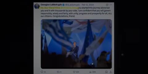 &Epsilon;&pi;&iota;&sigma;&tau;&omicron;&lambda;έ&sigmaf; &Sigma;&tau;&epsilon;&phi;ά&nu;&omicron;&upsilon; &sigma;&tau;&omicron;&upsilon;&sigmaf; &Theta;&epsilon;&sigma;&mu;&omicron;ύ&sigmaf; &gamma;&iota;&alpha; &tau;&omicron; &epsilon;&pi;ί&mu;&alpha;&chi;&omicron; &beta;ί&nu;&tau;&epsilon;&omicron;-&Alpha;&pi;&omicron;&tau;ά&theta;&eta;&kappa;&epsilon; &kappa;&alpha;&iota; &sigma;&tau;&eta;&nu; &Mu;&Omicron;&Kappa;&Alpha;&Sigma;