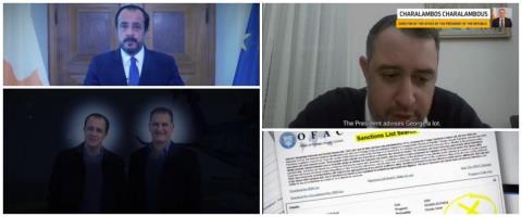 &Zeta;ή&tau;&eta;&sigma;&epsilon; &tau;&eta; &sigma;&upsilon;&nu;&delta;&rho;&omicron;&mu;ή &tau;&eta;&sigmaf; Europol &gamma;&iota;&alpha; &tau;&omicron; &epsilon;&pi;ί&mu;&alpha;&chi;&omicron; &beta;ί&nu;&tau;&epsilon;&omicron; &eta; &Alpha;&sigma;&tau;&upsilon;&nu;&omicron;&mu;ί&alpha;-&Sigma;&epsilon; &epsilon;&xi;έ&lambda;&iota;&xi;&eta; &omicron;&iota; έ&rho;&epsilon;&upsilon;&nu;&epsilon;&sigmaf;