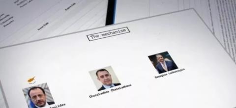 &Iota;&kappa;&alpha;&nu;&omicron;&pi;&omicron;ί&eta;&sigma;&eta; &sigma;&tau;&eta; &Delta;&Eta;&Pi;&Alpha; &gamma;&iota;&alpha; &tau;&omicron; &delta;&iota;&omicron;&rho;&iota;&sigma;&mu;ό &pi;&omicron;&iota;&nu;&iota;&kappa;&omicron;ύ &alpha;&nu;&alpha;&kappa;&rho;&iota;&tau;ή &gamma;&iota;&alpha; &epsilon;&pi;ί&mu;&alpha;&chi;&omicron; &beta;ί&nu;&tau;&epsilon;&omicron;-&Pi;&rho;&omicron;&beta;&lambda;&eta;&mu;&alpha;&tau;&iota;&sigma;&mu;ό&sigmaf; &sigma;&tau;&omicron; Ά&lambda;&mu;&alpha; &gamma;&iota;&alpha; &tau;&eta;&nu; &epsilon;&pi;&iota;&lambda;&omicron;&gamma;ή &Pi;&alpha;&sigma;&chi;&alpha;&lambda;ί&delta;&eta;