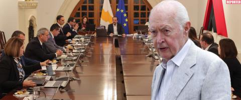 &Omicron;&iota; &alpha;&pi;&omicron;&phi;ά&sigma;&epsilon;&iota;&sigmaf; &Upsilon;&pi;&omicron;&upsilon;&rho;&gamma;&iota;&kappa;&omicron;ύ &gamma;&iota;&alpha; &tau;&omicron; &theta;ά&nu;&alpha;&tau;&omicron; &tau;&omicron;&upsilon; &Gamma;&iota;ώ&rho;&gamma;&omicron;&upsilon; &Beta;&alpha;&sigma;&iota;&lambda;&epsilon;ί&omicron;&upsilon;-&Mu;&epsilon; &tau;&iota;&mu;έ&sigmaf; &epsilon;&nu; &epsilon;&nu;&epsilon;&rho;&gamma;&epsilon;ί&alpha; &Pi;&rho;&omicron;έ&delta;&rho;&omicron;&upsilon; &eta; &kappa;&eta;&delta;&epsilon;ί&alpha;, &delta;&eta;&mu;ό&sigma;&iota;&alpha; &alpha;&rho;&gamma;ί&alpha; &tau;&omicron; &Sigma;ά&beta;&beta;&alpha;&tau;&omicron;