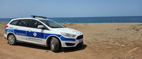 &Pi;&tau;ώ&mu;&alpha; &sigma;&epsilon; &kappa;&alpha;&tau;ά&sigma;&tau;&alpha;&sigma;&eta; &alpha;&pi;&omicron;&sigma;ύ&nu;&theta;&epsilon;&sigma;&eta;&sigmaf; &epsilon;&nu;&tau;&omicron;&pi;ί&sigma;&tau;&eta;&kappa;&epsilon; &sigma;&tau;&eta;&nu; &Alpha;&upsilon;&delta;ή&mu;&omicron;&upsilon;-&Alpha;&pi;&omicron;&kappa;&lambda;&epsilon;ί&sigma;&tau;&eta;&kappa;&epsilon; &eta; &sigma;&kappa;&eta;&nu;ή