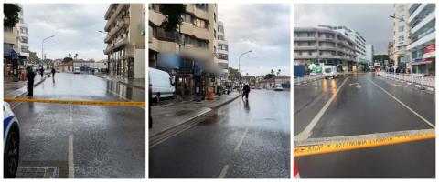 &Pi;&lambda;&eta;&rho;&omicron;&phi;&omicron;&rho;ί&epsilon;&sigmaf; &gamma;&iota;&alpha; &epsilon;&mu;&pi;&lambda;&omicron;&kappa;ή &gamma;&nu;&omeg